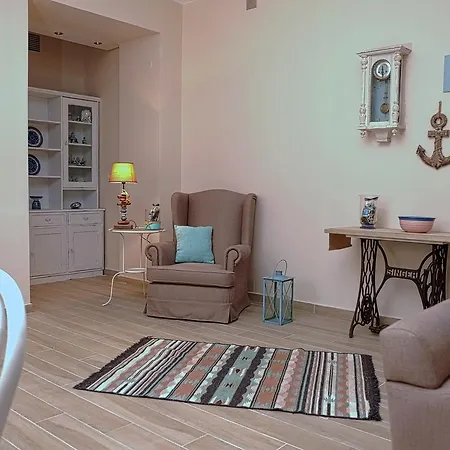 Alba Chiara Вилла Уранополис